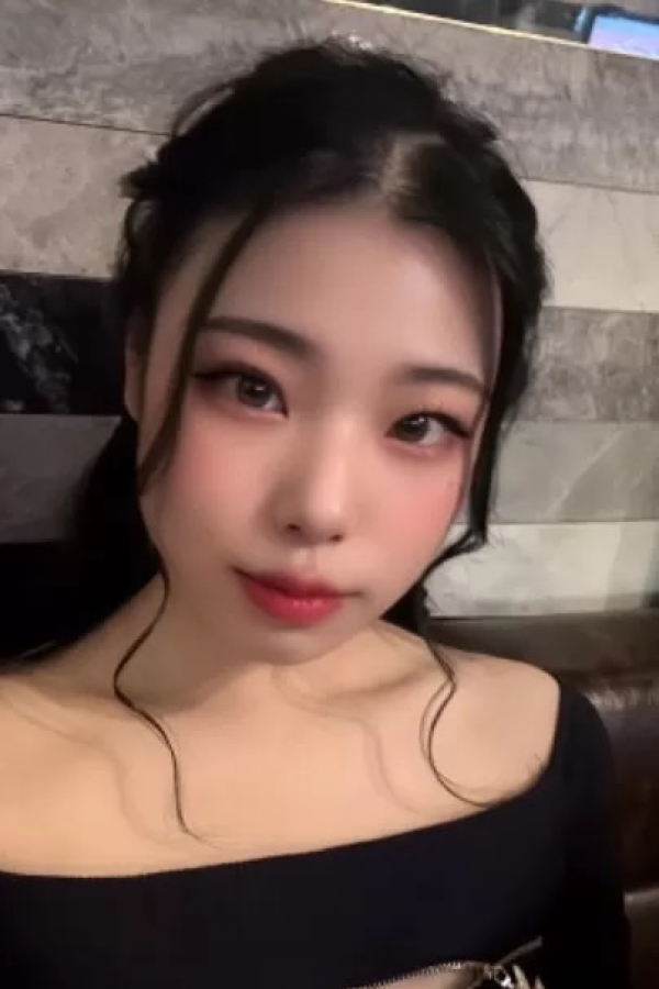 らん