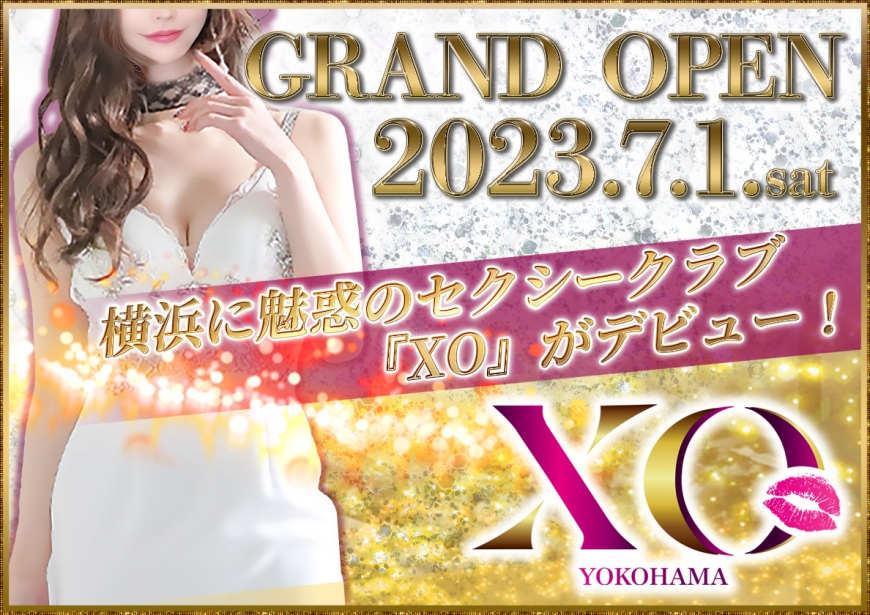 2023.7.1 GRAND OPEN!